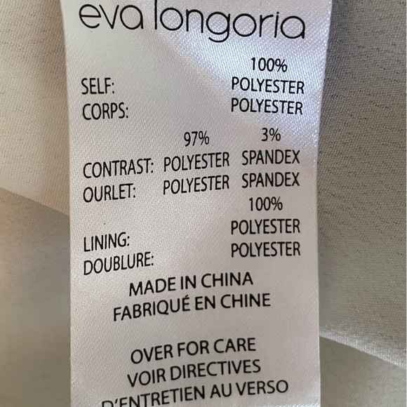 Eva Longoria The Limited Tulle Overlay A-Line Skirt - Picture 9 of 10